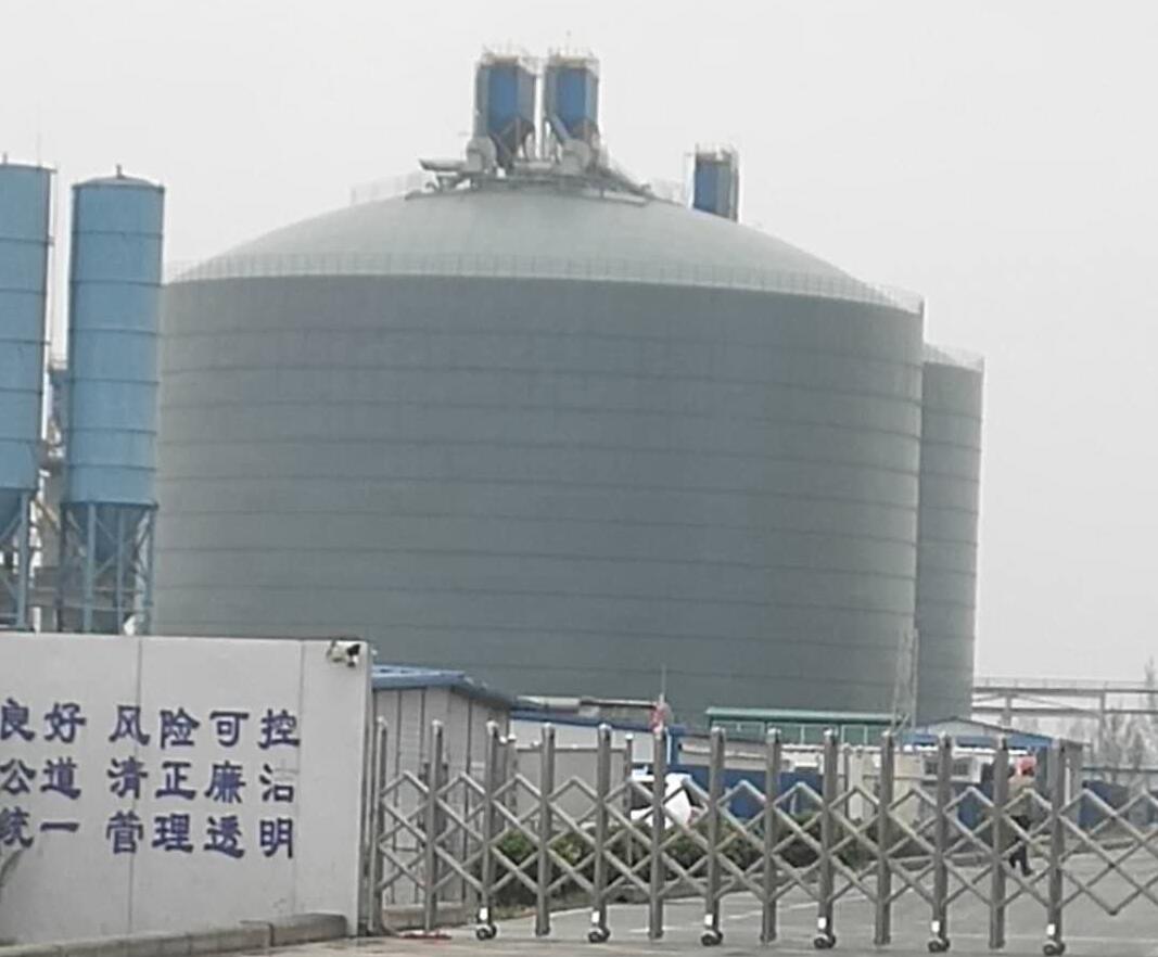 呼玛4万吨粉煤灰储存库